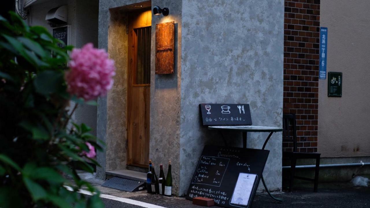 Beppu Hostel&Cafe Ourschestra 外观 照片